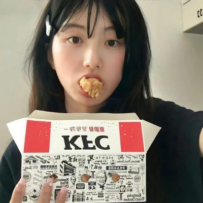 自由之火